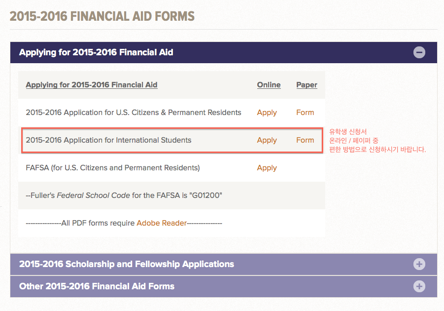 financial aid.png