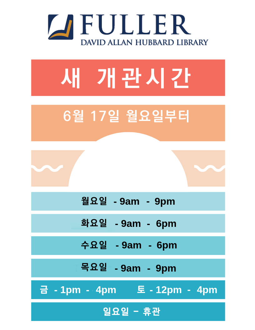 New Hours PNG_Korean.png